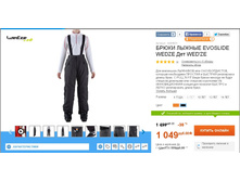 1049 ���___ 8284031.jpg