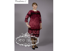 ������ ���. ������� 2.15-2150��  46-60 (770 ���) 2.jpg