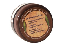 ����� �����.jpg