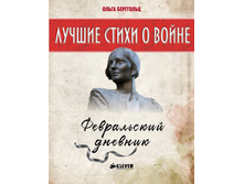 ������ ����� � �����. ����������� �������.jpg