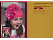 ������ ������� ������� � �������� ���������(������)... 450 �.JPG