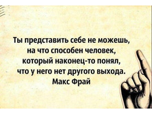 ��� ������.jpg