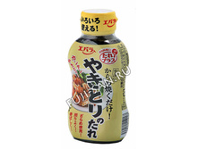 01111 ���� ������� Ebara Foods, ��� ��������� �� ������, 240� 120 ���.jpg