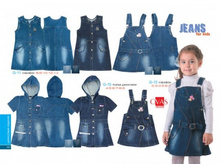 G-15 ������ ��������� �/������� (4-9) 530,00  G-11 ������� ��������� (6-14) 530,00     G-13 ������� ��������� (2-7) 470,00