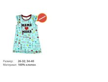 27.������-������