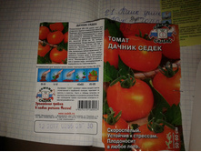 ������ �����