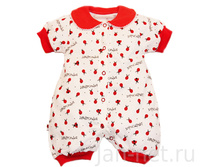 �������� "����� �������" 282,39 ���. (1 ��.)