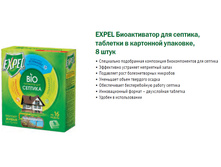 ���*����*����� ��� ���*�����, 8 ��������-502�+%