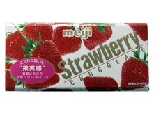 010178 �������� �������� ������� Meiji, � ���������� ��������, 46� 90 ���.jpg