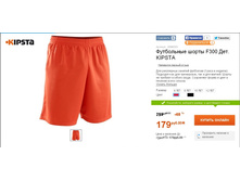 179 ���___ 8099320.jpg