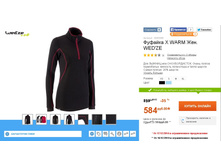 584 ���___   8283288.jpg