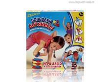 Zilmer �������� ���� ��� ����� � ���� ����� "�������� ��������!"_ZIL0501-008_ ����_471,5 ���.