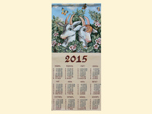 progulka v sadu b.jpg