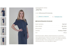 ������ ����-1200�.