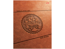 ������� �� ������� �5 240�. (3 �����) �������� ������  126,60.jpg