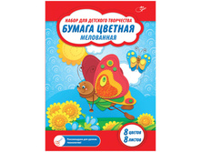 ������� ������ �4 8�. 8��., ���������� 80�  12,65.jpg