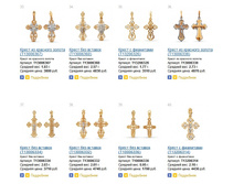 Snap_2015.04.27 09.29.00_026.jpg