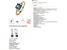 Snap_2015.04.27 09.45.02_047.jpg