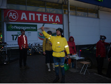 P1060056.JPG