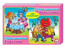 ����������� ���������, �������� 2 � 1(�.�.�.) ���. 00044, 179+%