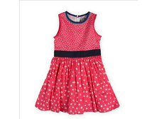 summer 1 ����������� ������ ������. ���� 780�