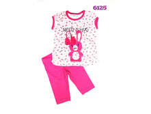 �������� ��� ������� (6125) ������:80,86,92,98,104 ���� 500+%