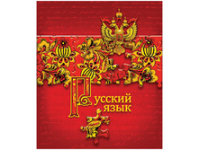 ������� ������������ 40�. Puzzle - ������� ���� 14,07.jpg