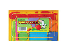 ����� ���� � ������� ���������� ����� ������� ������� 125,11.jpg