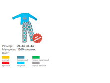 20.������ � ������� �������.