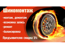 ������� ����������.jpg