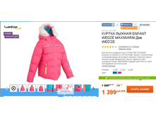 1399 ���___ 8312396.jpg