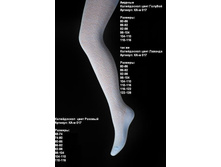 ��-  � 017 ����������� (�������).JPG