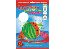 ��������� ������ �4 10��. 10�. � ����� � ������������ 131,40.jpg