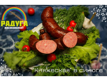 ��������� � ������ 265 ���.jpg