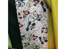 �������� �����