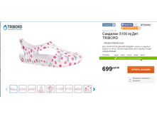 699 ���___  8332142.jpg