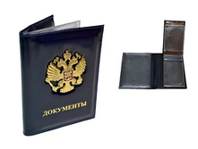 ������� ��� �������������� "����" � ����������� ��� ����������� ���� 9�12,5��