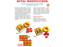 ���� ����������.png