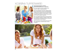 catalog_russia_spring2015pdf_56.jpg