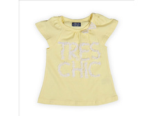 SPOT8 ����������� ��� � ������� ���. ���� 390�