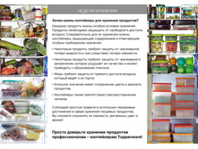 ��� �����-1.jpg