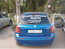 2014910173133.jpg