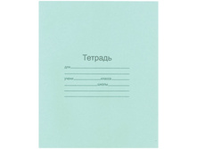 ������� 18�. ������ ���� 4,21.jpg