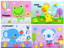 1125 �������� ���������� "Frog" (������) �������: 1125 J3  ����: 69 ���