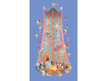 ��������� "����" 995 ���. ����� ���� -  690 ���.