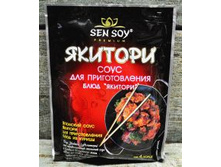 ���-��� ���� ��� ������������� ������� YAKITORI �����. ����� 120�� - 36,90�.