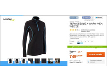 749 ���___   8283293.jpg