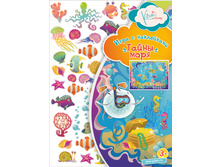 ����� ���� 190 ���.