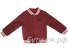 ������ Giorgio Armani �������� ��� ���� 8141 - 1300 ���.