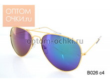 ���� RAYSUN �������, ������� - ���� 130 ���.+ %